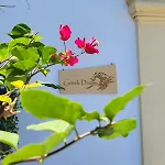 My Sweet Greek Dream - Traditional Home
